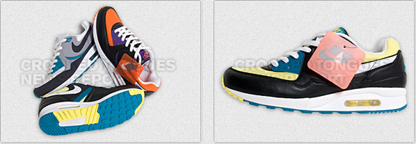 New Nike Air Max Light