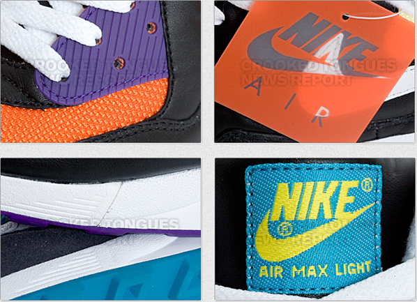 New Nike Air Max Light