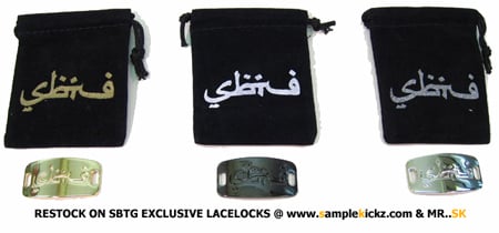 Restock in the SBTG Exclusive Lacelocks