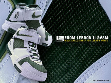 Nike LeBron II SVSM Home PE Player Exclusive