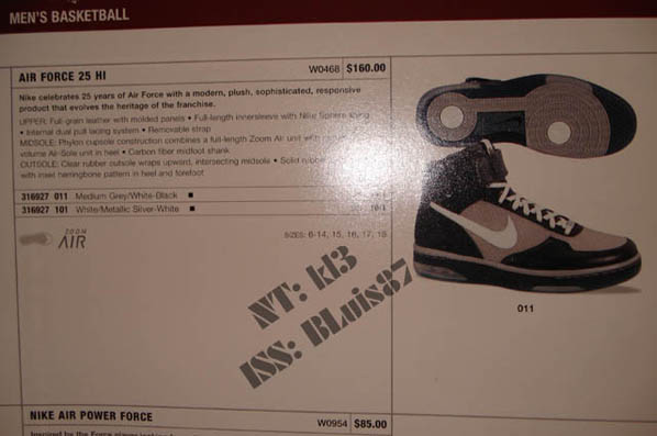 Nike Basketball Holiday 2007 Preview