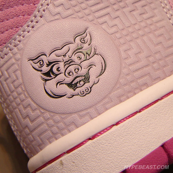 year of the pig nike