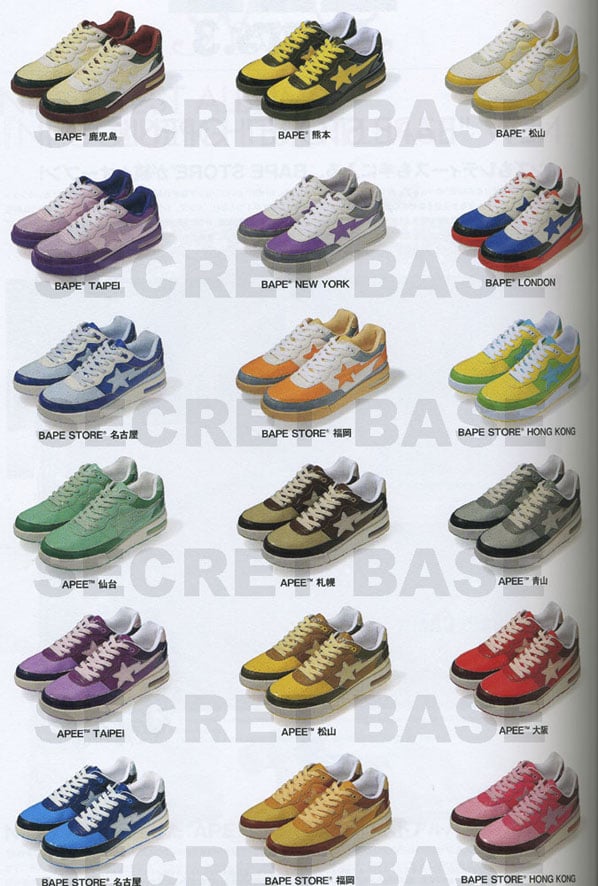 A Bathing Ape Roadsta City Series Pack