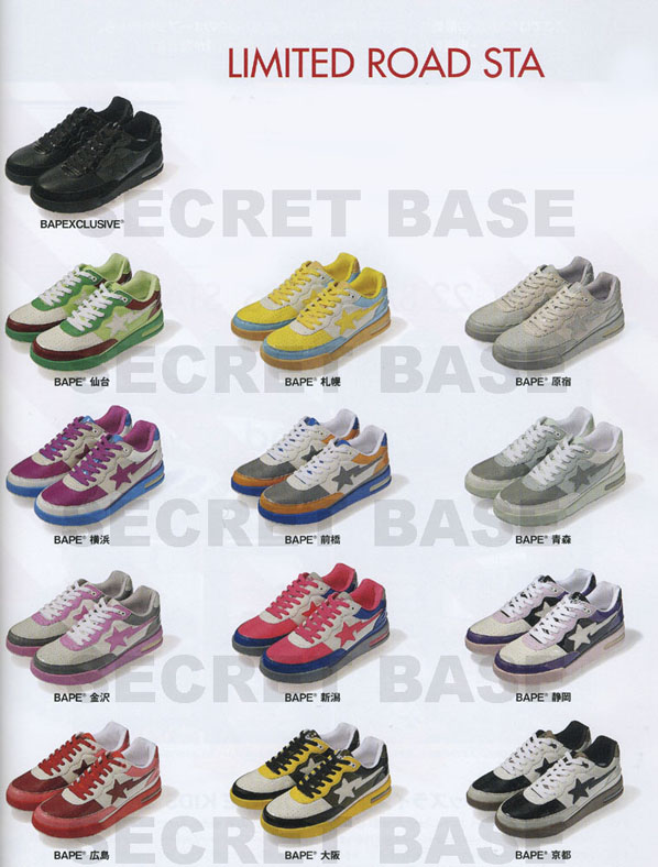 A Bathing Ape Roadsta City Series Pack