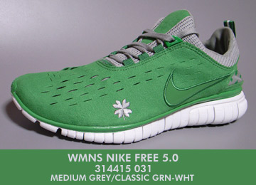 nike free 2007