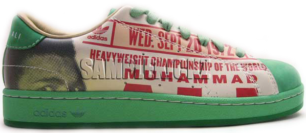Adidas Ali Classic II Samples