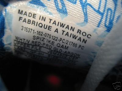 Air Jordan Spizike Do the Right Thing