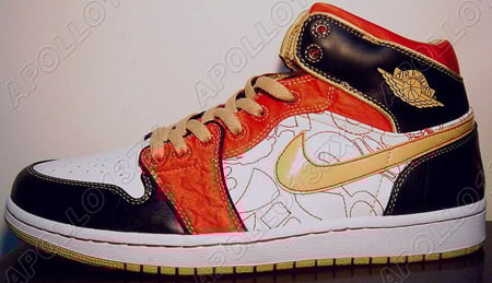 Air Jordan 1 Retro All Star Xq