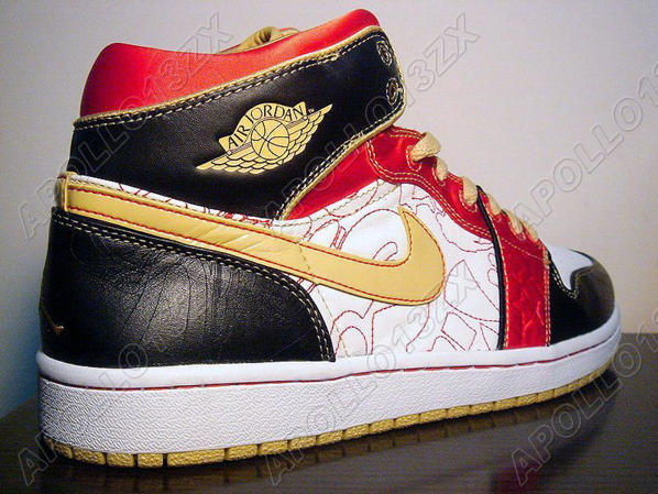Air Jordan 1 Retro All Star Xq
