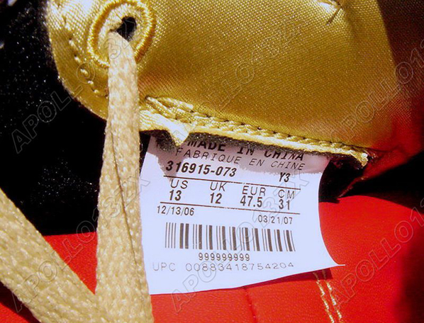 Air Jordan 1 Retro All Star Xq