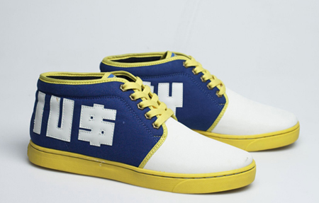 New Greedy Genius V.I.P Paratrooper Chukka