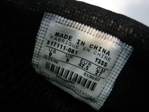 Air Jordan Retro 15 Black/Red First Look