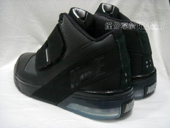 New Nike Air Limelight