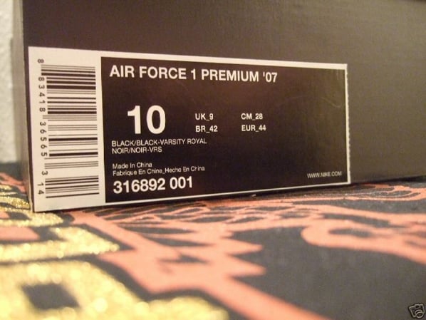 Release Date Reminder: Air Force 1 Hiroshi Fujiwara Fragment