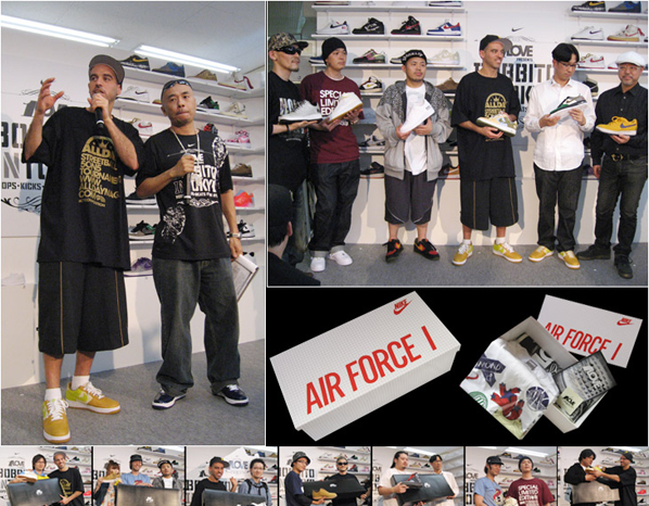 1Love Presents Bobbito in Tokyo at Ueno