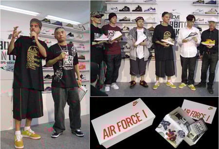 1Love Presents Bobbito in Tokyo at Ueno