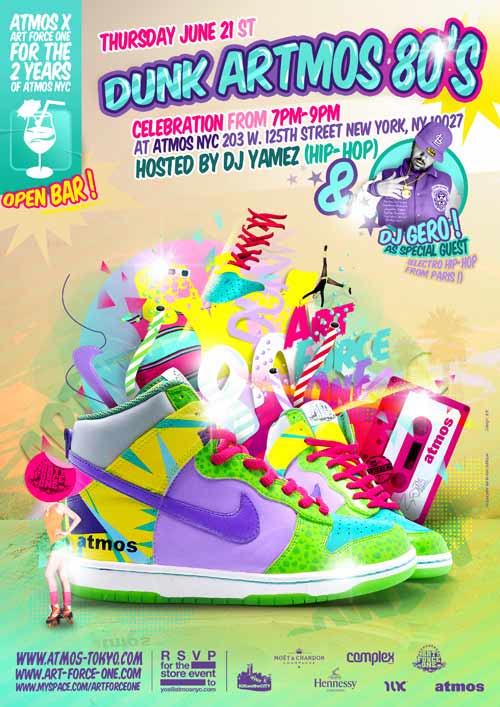 Art Force 1 x Atmos 2 Year Anniversary Party