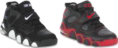 Nike zebra retro Clearance