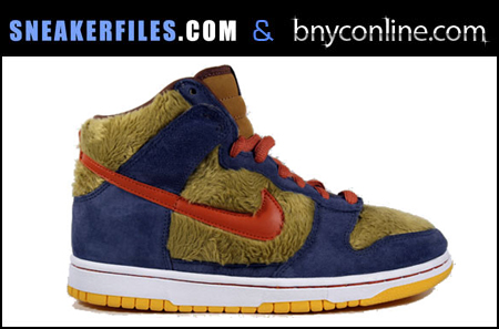 Sneakerfiles x BNYCOnline Contest Day 10