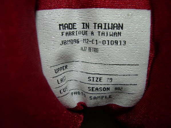 Air Jordan Retro 7 Hare 2002 Sample