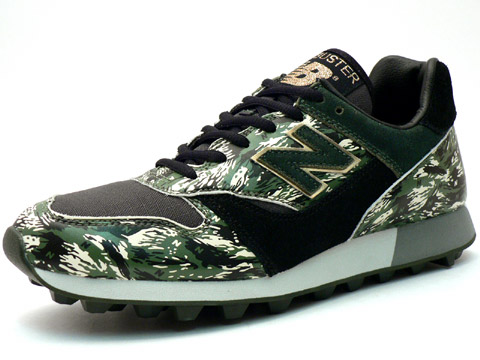 New Balance Trail Buster Camo