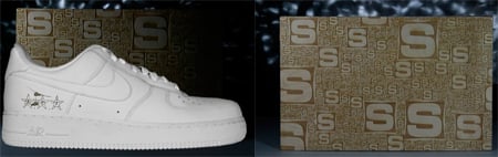 Nike Air Force 1 Sole Bar Lasered