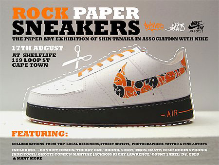 Rock Paper Sneakers Exhibition