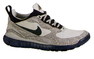 New Nike Wildwood 90 Trail Free 5.0