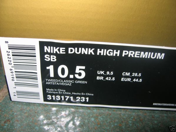 Nike Dunk SB Skateboard Deck Releasing
