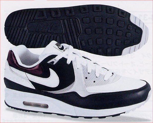 Two Nike Air Max Lights 2008