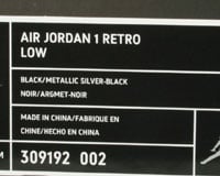 Air Jordan Retro 1 Black Crocodile