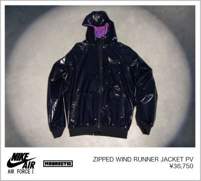 Nike Air Force 1 Hectic/Zipped Wind Runner