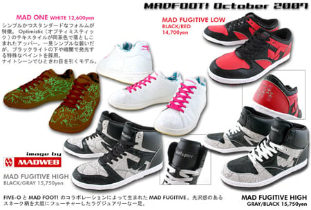 Mad Foot October 2007 Releases