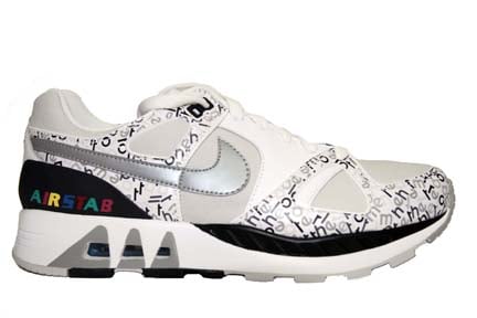 An Update on the Latest Arrivals at BNYCOnline