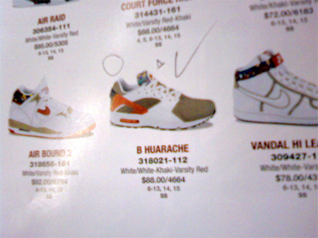 Upcoming Nike '08 Runners Catalog Pictures