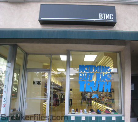 Sneaker/Clothing Boutique Feature: Beatnic - Fullerton, CA