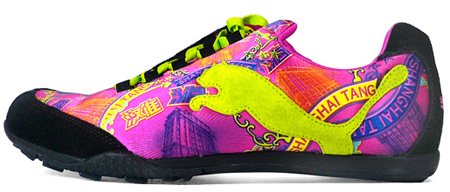 Puma Lena Shanghai Tang List Puma Lena Shanghai Tang List