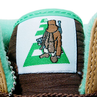 Nike x Ryo The Skywalker Pack