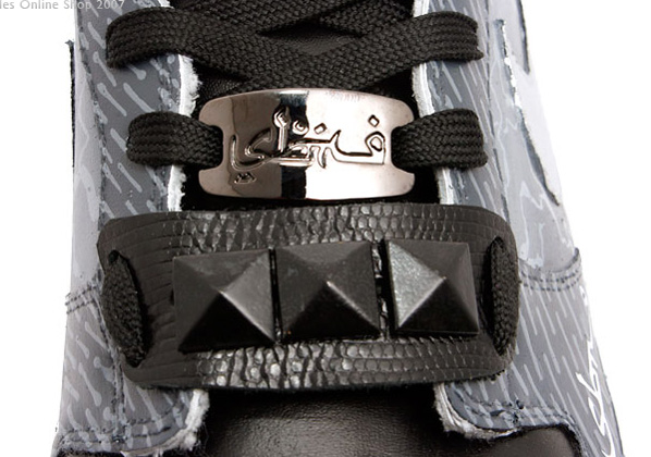 Nike Dunk SBTG x MR..SK Eclipse