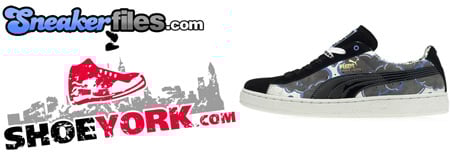 Sneaker Files 8 Days of Christmas: Day 2 Prize