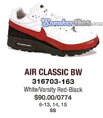 More Nike '08 Catalog Pictures