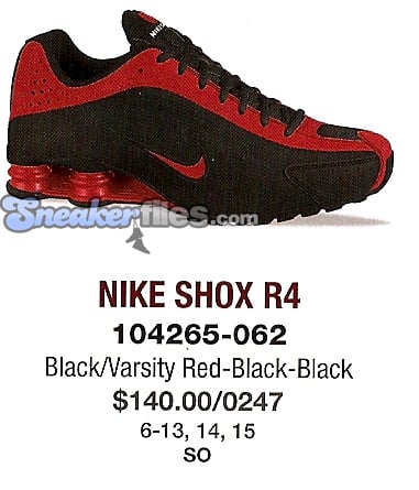 More Nike '08 Catalog Pictures