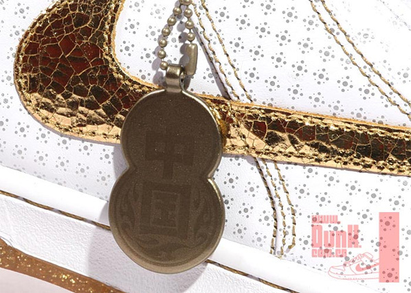 Nike Dunk Premium - Olympic Gold Medal Series