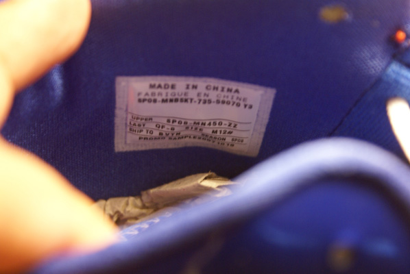 Nike Zoom BB II PE St. Raymonds