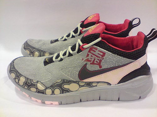 Nike Wildwood 90 Free Trail Year Of Rat