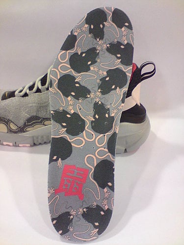 Nike Wildwood 90 Free Trail Year Of Rat