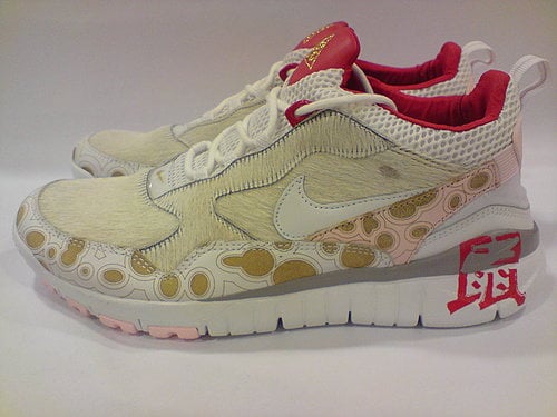 Nike Wildwood 90 Free Trail Year Of Rat - White
