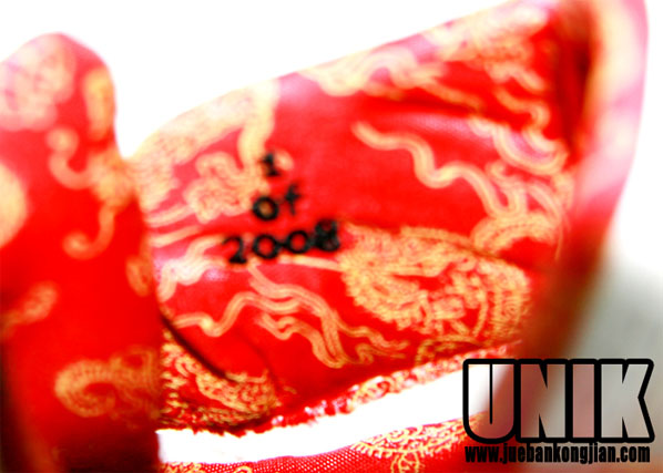 Reebok Hexride Yao Ming Olympic Detailed Look