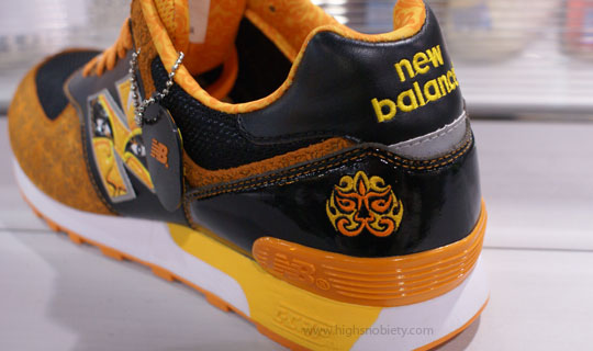 New Balance 576 Mask Pack