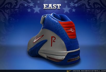 Nike Air Max P2 IV (4) 2008 All Star East: Paul Pierce